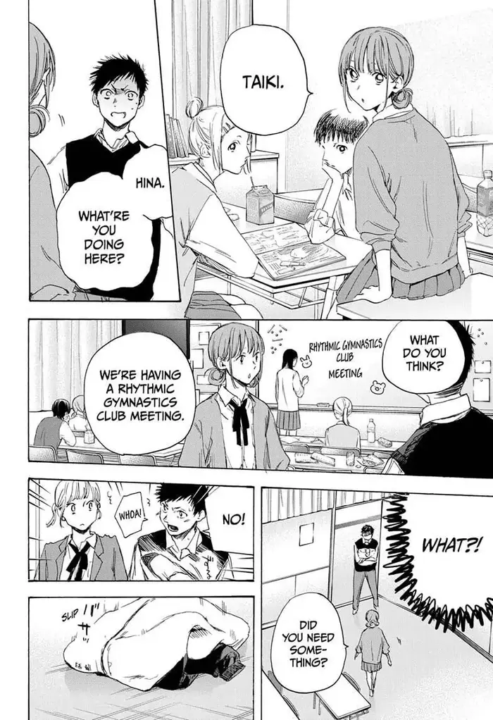 Blue Box Chapter 9 image 08_optimized